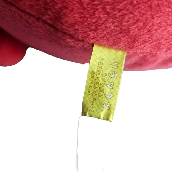 Korilakkuma Plush Red Envelope Large Rare 13" - Picture 3 of 9